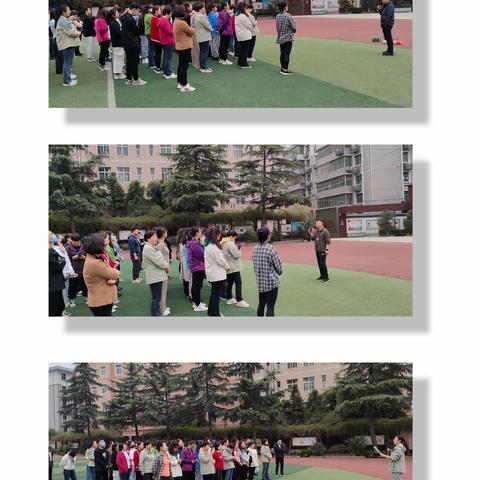 “团结 友爱 健康 共进”2024春季职工运动会