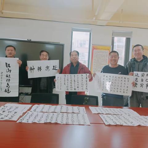 以墨为颂 弘扬延安精神|玉祥门社区开展书法学习交流会