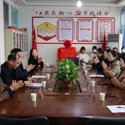 郑大三附院生殖中心远程会诊分中心授牌仪式及学术交流会在宁陵县妇幼保健院隆重举行