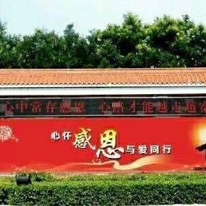 【新华小学】研思共进 砺行致远——新华小学2025-2026学年第一学期评教评学暨赛课活动纪实