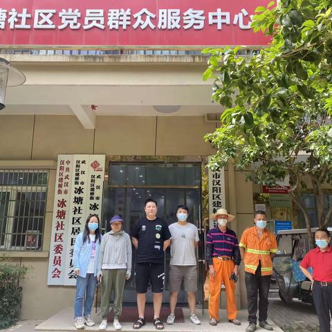 清理楼道杂物，共建美好家园