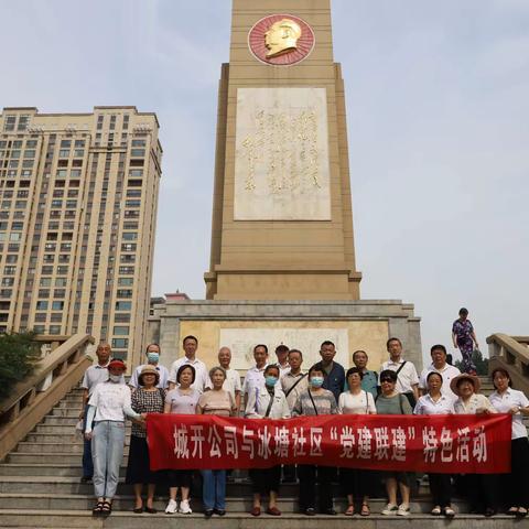 “党建联建”特色品牌活动——重温横渡长江历史，传承伟大渡江精神