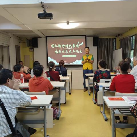 唱红歌抒时代豪情  咏盛世展老年风采