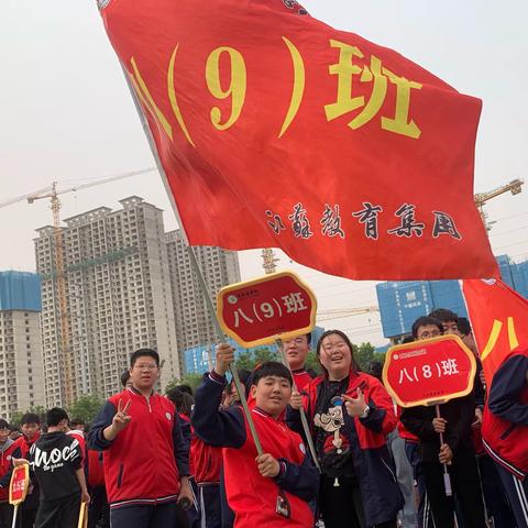 青春，这飞扬的青春！——八九班运动会小记