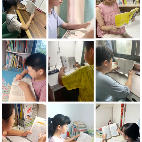 【乐享暑假  悦见成长】合肥市和平小学第二小学五（4）班展开“童心沐书香 书写好时光”活动