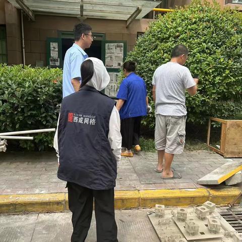 小网格大作用，跟楼道堆物说再见