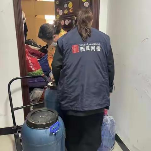 水管破裂致停水,格格20231027153657