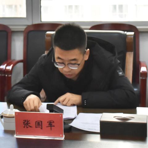 平城国投集团召开二届平城区委第八轮巡察情况反馈会