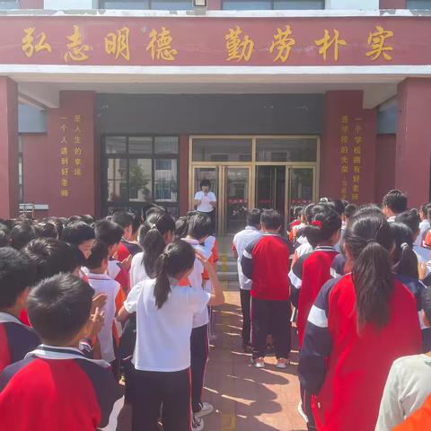 中丁乡马周明德小学端午假期安全致家长的一封信