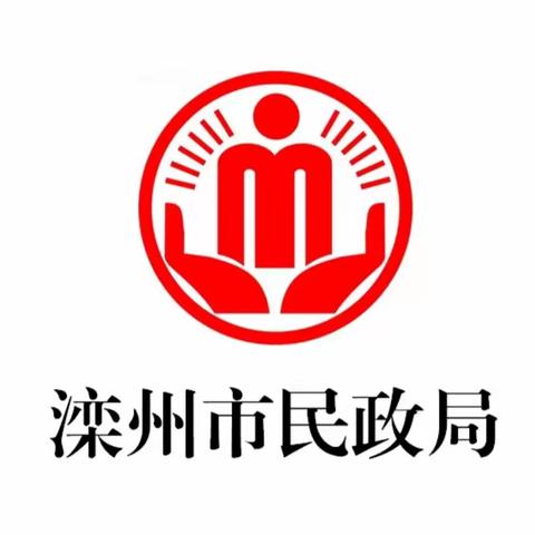 20230630工作动态