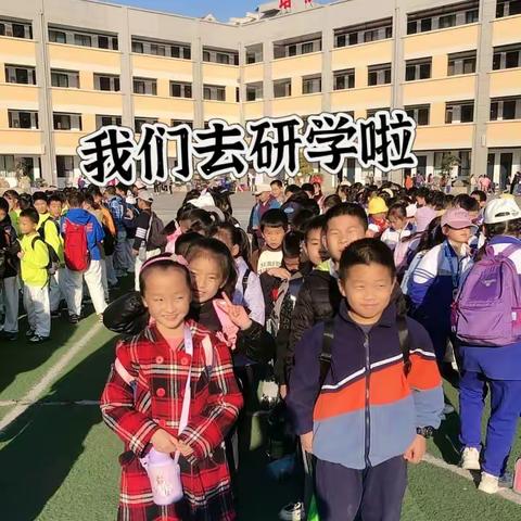 欢乐研学被童玩谷承包啦！