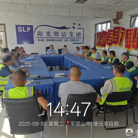 双节守护♥洁伴团圆 郏县朗洁公司保障十一中秋环境卫生