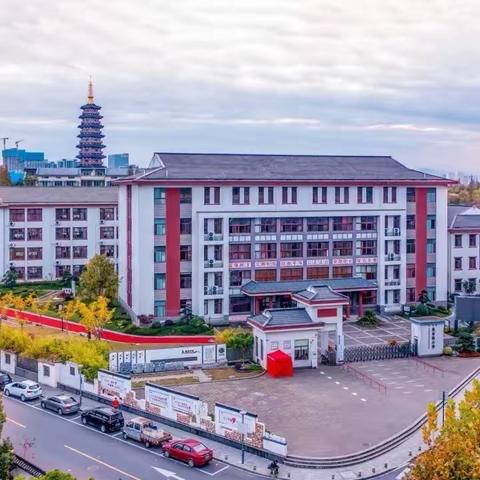 【学有慧】细流合聚终成海，万簇群花方是春——婺城区中小学美术教研组长会议暨分组集体备课活动