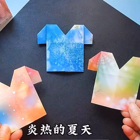 【溪润沙小  党建+教导】手随心动，折出七彩梦——沙溪中心小学六（2）班整班制社团活动