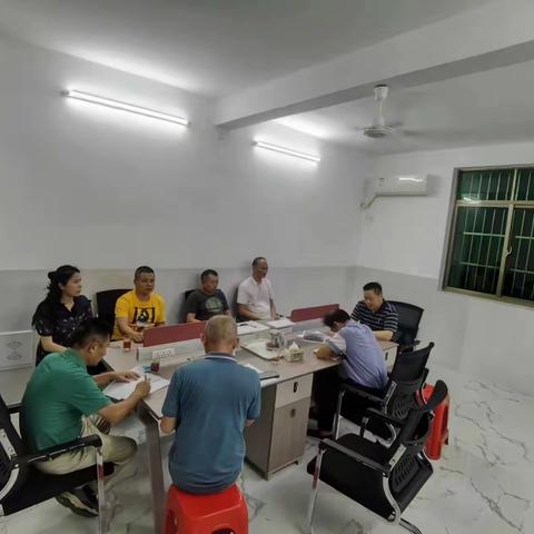 城东社区保险公司党建工作第三次座谈会