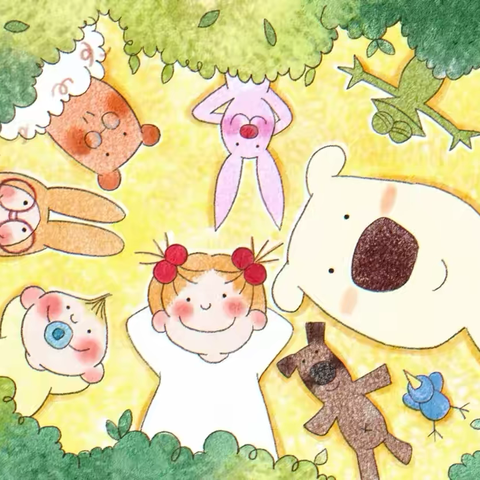 东城幼儿园小班级部主题二《大大小小》之《大人国小人国》