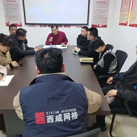 【上林格格】网格工作提前动  助力平安元宵节