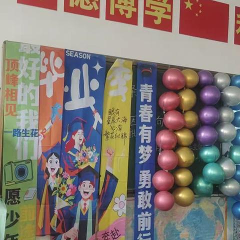 毕业季 · 致我们终将逝去的青春