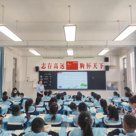 【建南教研】研途不辍，深耕课堂—巩义市建设南路小学全员达标活动十二