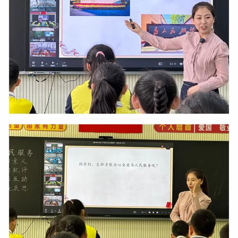 引领示范 共促成长——松山区第十三小学骨干教师承担各级示范课