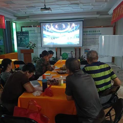 桂林市老科协党支部，桂林风飘零党支部联合开展党员学习活动
