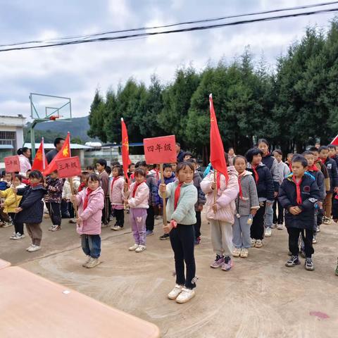 猫街镇永泉小学2023年体育节                               开幕式