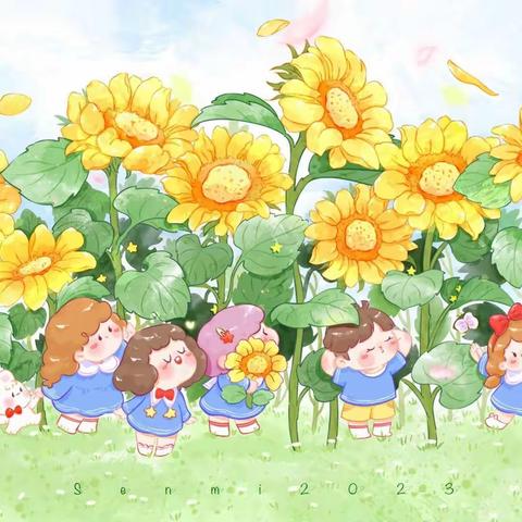 【伟童品诺幼儿园】中一班小可爱的快乐日常开始啦🌼🌼