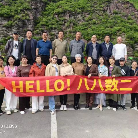 三十四年再聚首 桥头小院同窗情