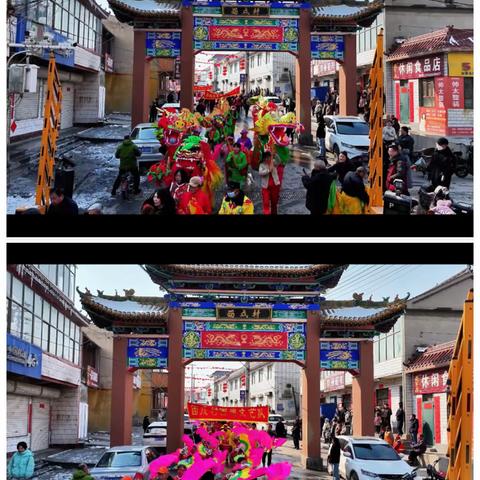 龙腾盛世闹元宵，春风万里展宏图——西戌镇欢度元宵佳节