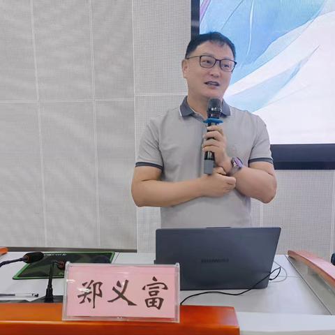 让教育带着诗意生长 ‍——教师素养与教育家精神的共鸣 ‍
