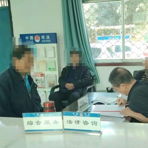 合同瑕疵起争议，人民调解平事端