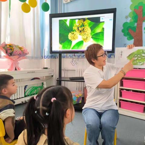 白露“遇见”教师节，秋风暖意，都藏在满满的关怀里～