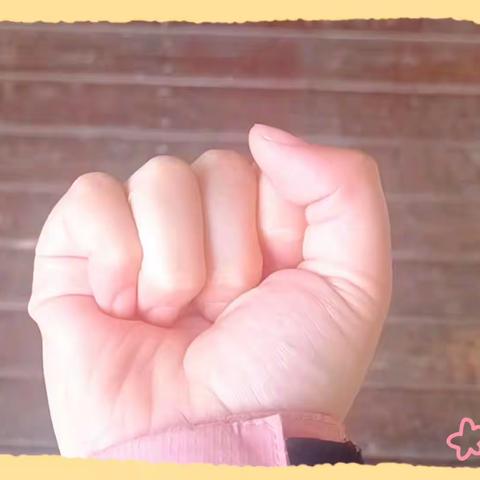 大二班在园一周的生活片段🥳 让我们一起来回顾一下精彩的一周😉