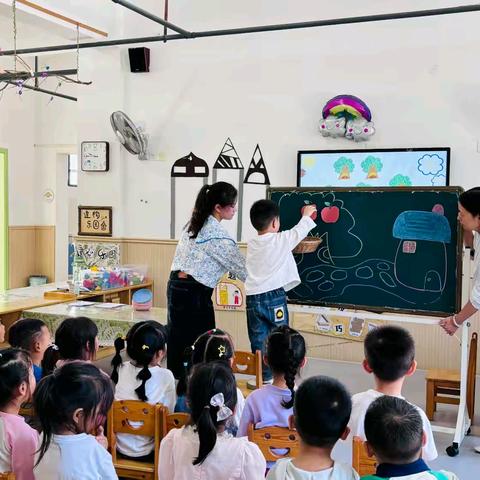 以数启思   趣味横生——漆工中心幼儿园数学活动公开课