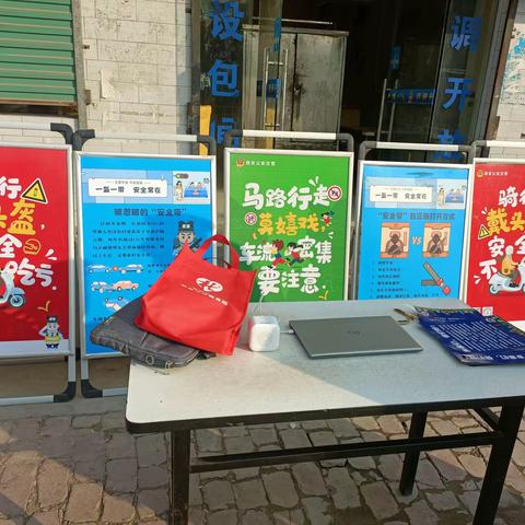 网格员化身文明“交通劝导员”，