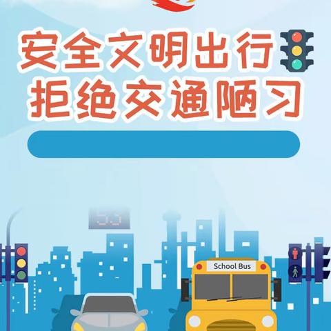 小小网格 “让居民安全“满格”