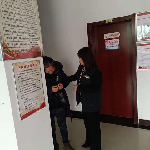 社区+网格 暖心接力特殊大姐送到家