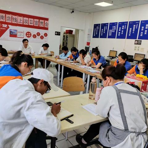 汉南店双十一宣传美篇