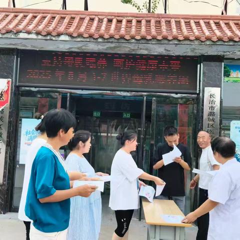 微子镇卫生院一周工作动态