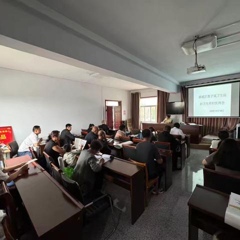 微子镇卫生院一周工作动态