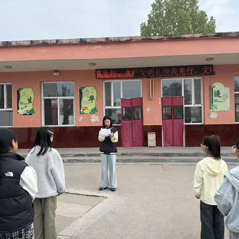 沐光而行・阅见美好——西宋村学校世界读书日系列活动纪实