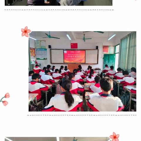 写春联，迎元旦——葛民小学迎2024年元旦师生写春联比赛