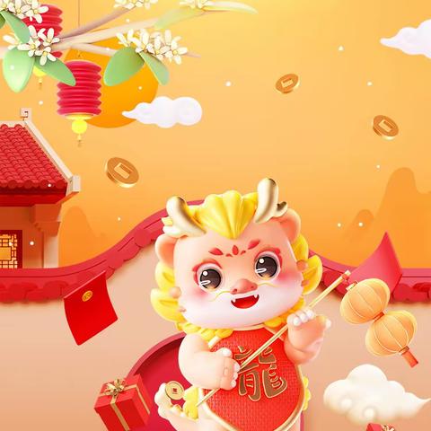 湛河区轻工路小学“共筑中国梦  同绘华夏春”义写对联活动