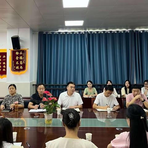 凝“新”聚力    逐梦前行——阿奎利亚学校教育集团召开新入职教师岗前培训会