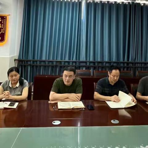 阿奎利亚学校教育集团举行党的二十届三中全会精神专题宣讲会