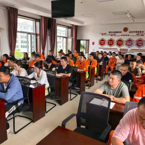 德令哈公路段召开近期重点工作推进会