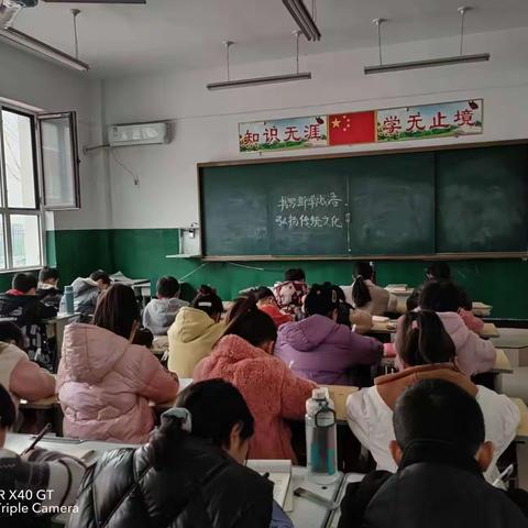 书写邯郸成语 弘扬传统文化——双塔镇中心小学学生书写邯郸成语活动