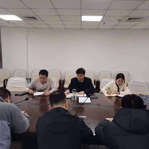 邯郸市自然资源和规划局召开新修订《行政复议法》专题培训会