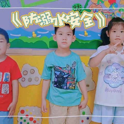 不慌不忙，按时长大——安琪尔幼儿园