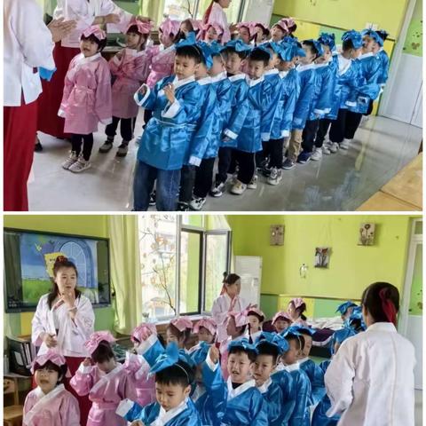 开笔求勤奋习礼正品行～爱尚幼儿园开笔礼仪式